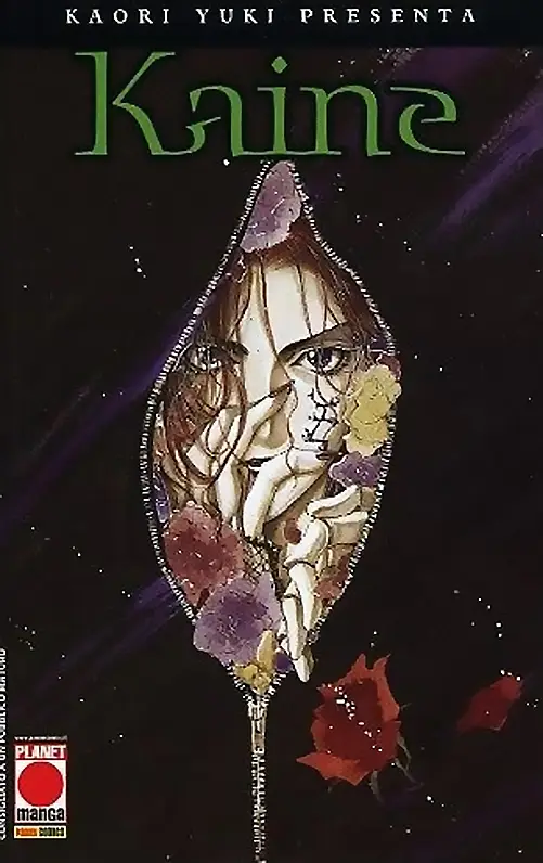 Volume cover
